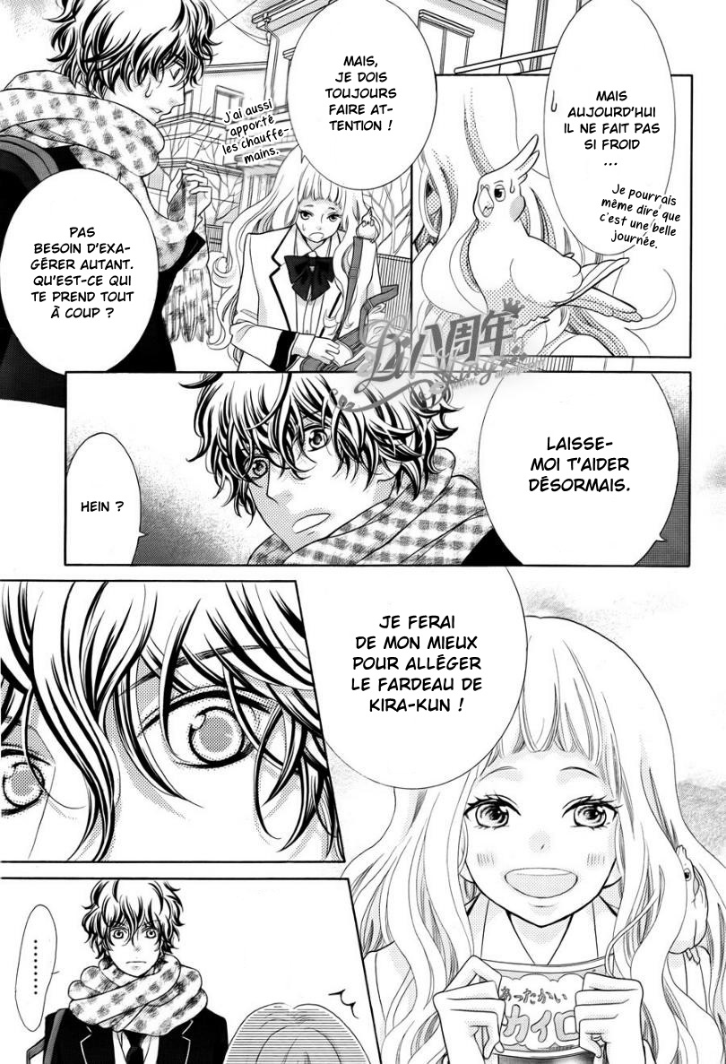 img Kyo no Kira-kun 17